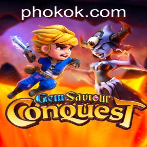 Unveiling GemSaviourConquest: Adventure Awaits with OKOK.PH