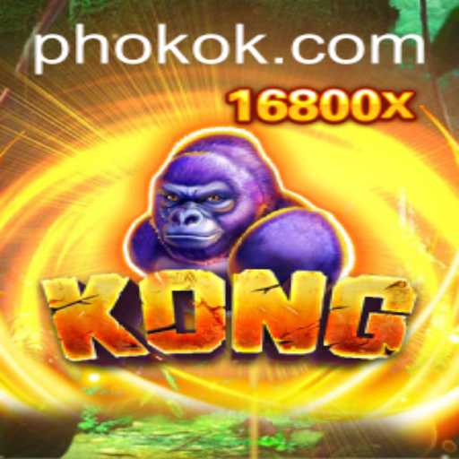 Exploring the Thrilling World of Kong: A Journey Through Adventure