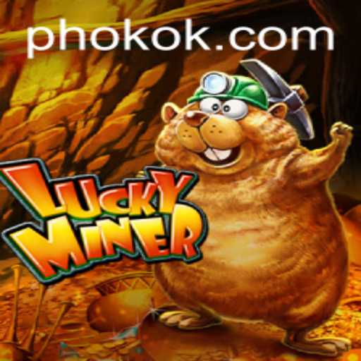 Unearthing the World of LuckyMiner: A Comprehensive Guide